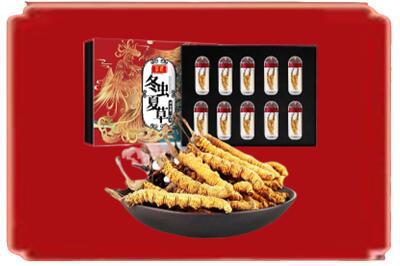 南昌市红谷滩烟酒回收冬虫夏草.jpg